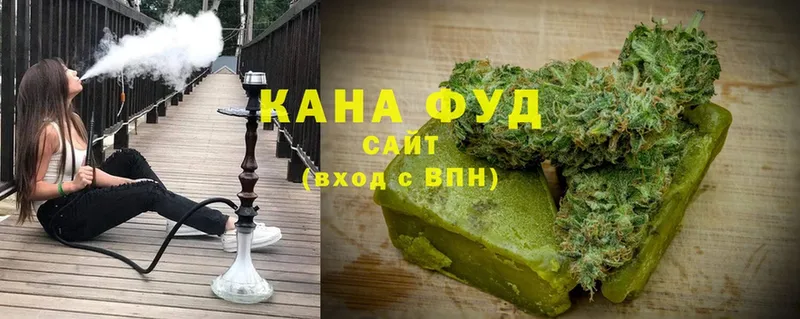 дарнет шоп  гидра ONION  Canna-Cookies марихуана  Вышний Волочёк 