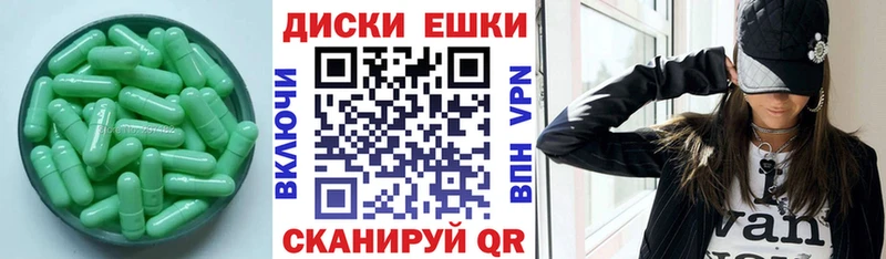 Ecstasy 280 MDMA  купить закладку  Вышний Волочёк 