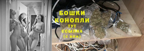 MDMA Premium VHQ Лабытнанги