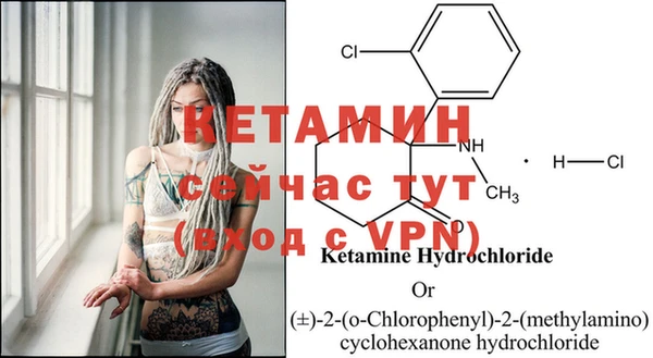 a pvp Волоколамск