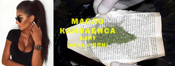 наркотики Ладушкин