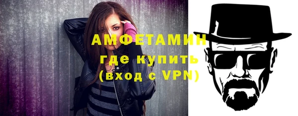 наркотики Ладушкин