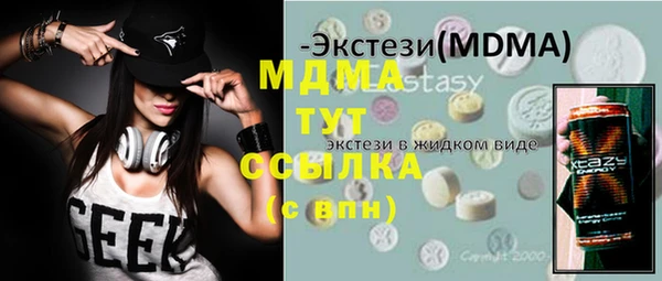 а пвп мука Лагань