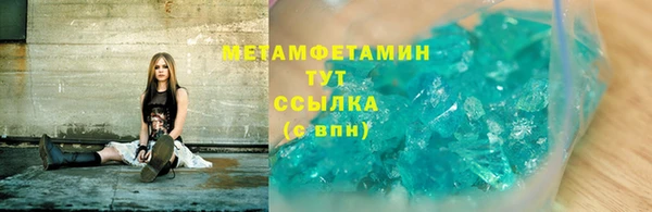 а пвп мука Лагань