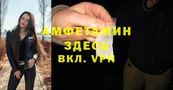 наркотики Ладушкин