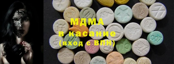 2c-b Волосово