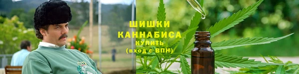 наркотики Ладушкин