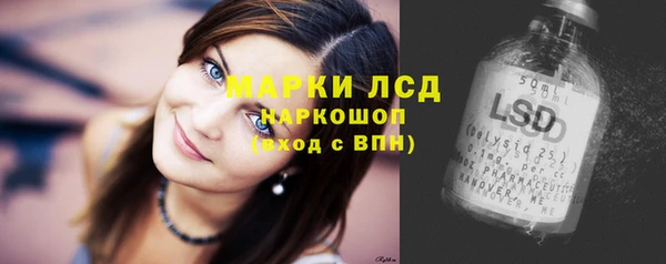 а пвп мука Лагань