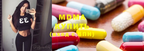 кокаин VHQ Бородино