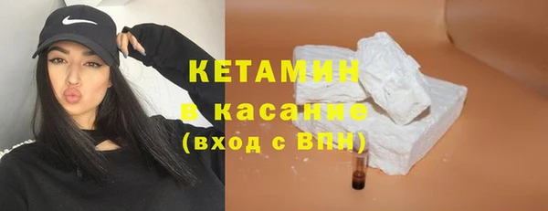 наркотики Ладушкин
