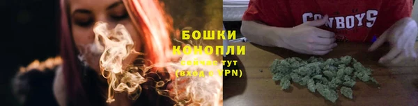 наркотики Ладушкин