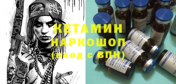 а пвп мука Лагань