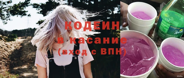 MDMA Premium VHQ Лабытнанги