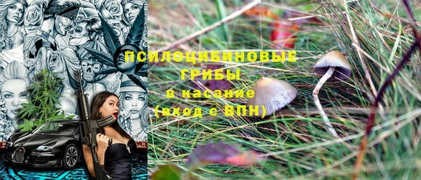 MDMA Premium VHQ Лабытнанги