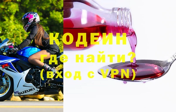 а пвп мука Лагань