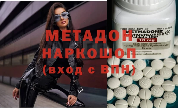а пвп мука Лагань