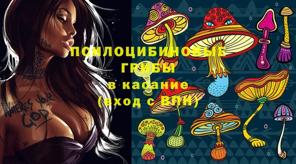 а пвп мука Лагань