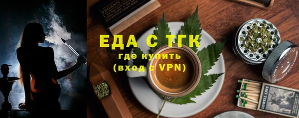 а пвп мука Лагань