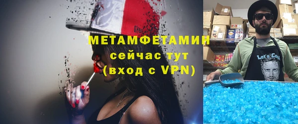марихуана Орехово-Зуево