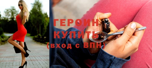 кокаин колумбия Кулебаки