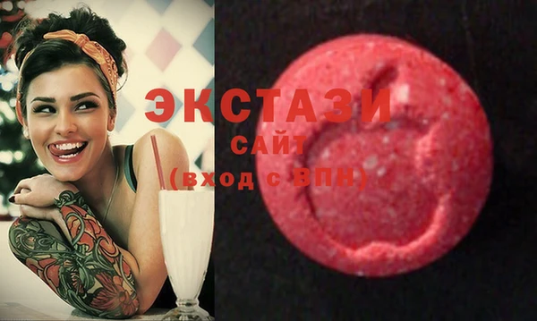 а пвп мука Лагань