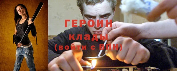 наркотики Ладушкин