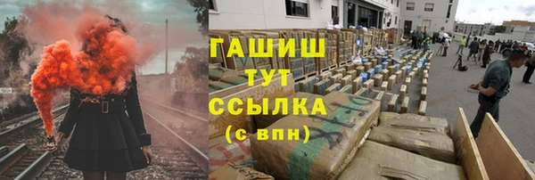наркотики Ладушкин