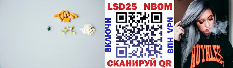 блэк спрут сайт  Вышний Волочёк  ЛСД экстази кислота 