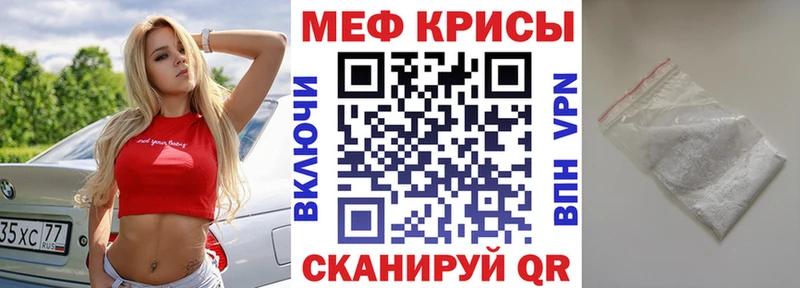 OMG сайт  Вышний Волочёк  МЯУ-МЯУ мяу мяу 