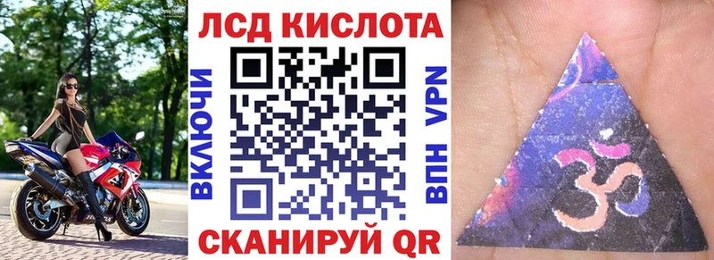 mega   Вышний Волочёк  Наркотические марки 1,5мг 