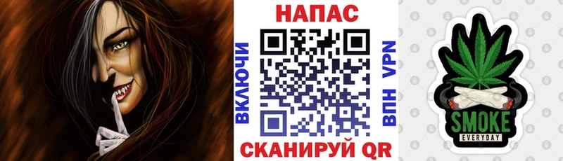 Канабис план Вышний Волочёк